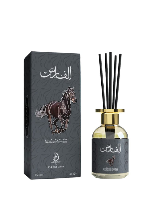 Al Faris Home Diffuser