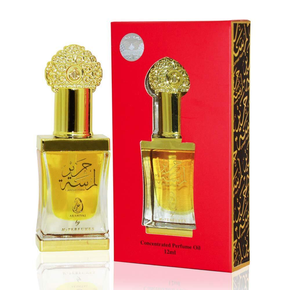 Lamsat Harir olio profumato