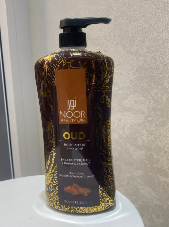 Jgi Noor Lozione corpo