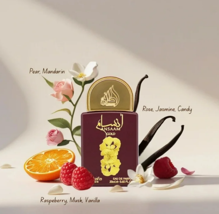 Lattafa Pride N.03 gift set collection EDP 5X20ML